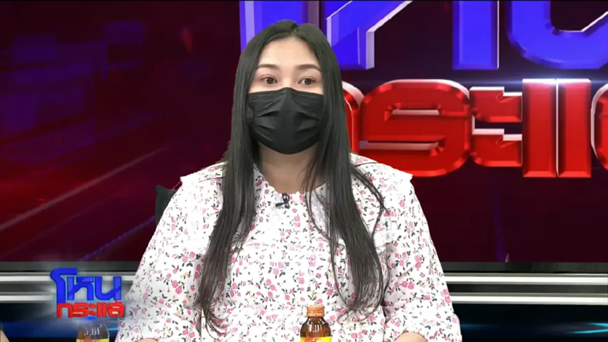 กลัวบี๋หาย เมียหลวงท้อง 8 เดือน โพสต์ตรงๆ ถึงศธ. หวั่นไม่ทันคลอด