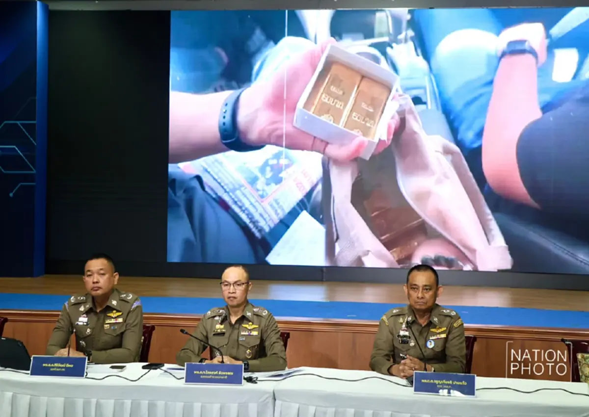 เปิดหลักฐานมัดตัว บิ๊กโจ๊ก สินบนทองแท่ง 246 บาท ชัด ดิ้นไม่หลุด