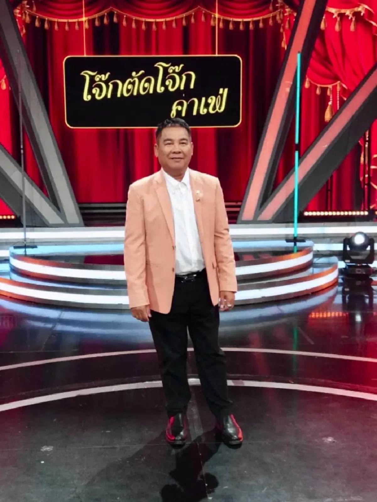 "เต๋อ เชิญยิ้ม" เล่าชีวิตป่วยมะเร็ง ไม่มีกระเพาะเหมือนคนอื่น