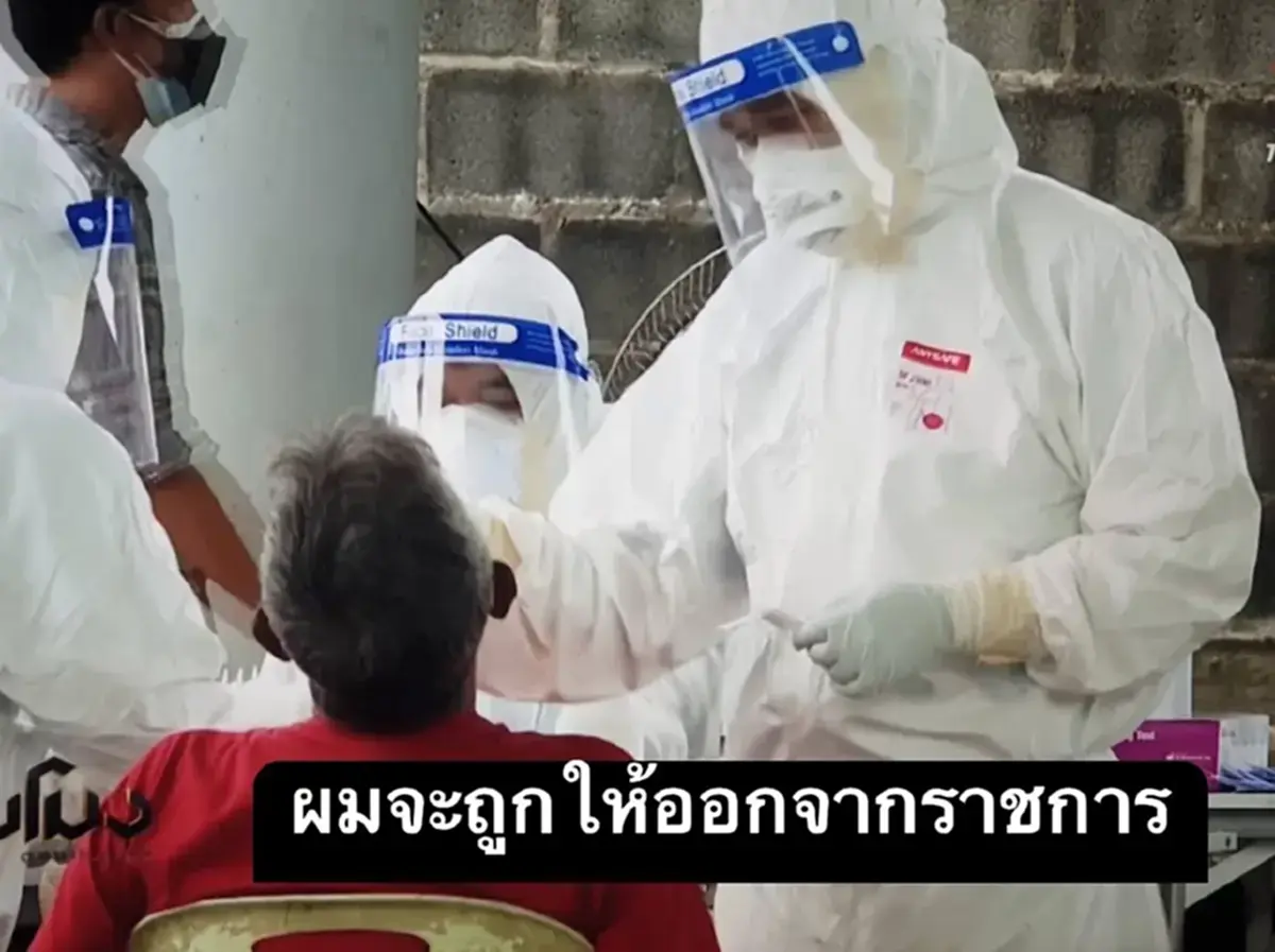 มติปลด "หมอสุภัทร" พ้นราชการ รมว.สธ.ยืนยันทำตามขั้นตอนสอบวินัย