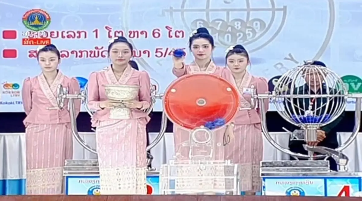 "หวยลาววันนี้" 30/1/69 ตรวจหวยลาว 30 มกราคม 2569 ผลหวยลาววันนี้ สด 