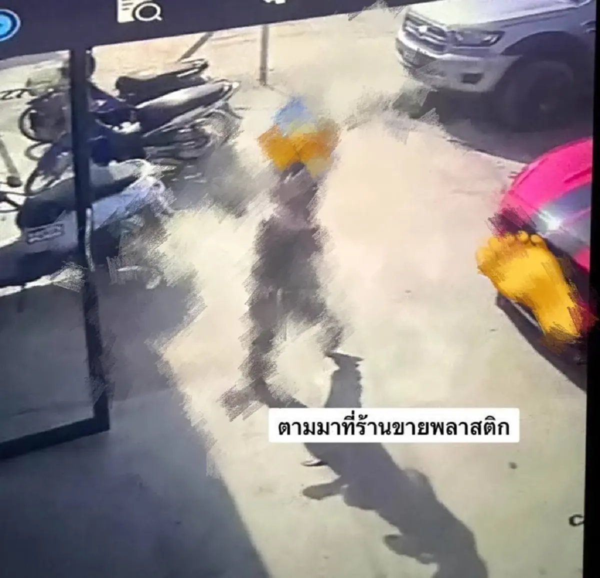 หนังคนละม้วน เมียคนที่ 4 โต้เดือด เปิดไทม์ไลน์ชัด ปม ตร.มือปราบดัง