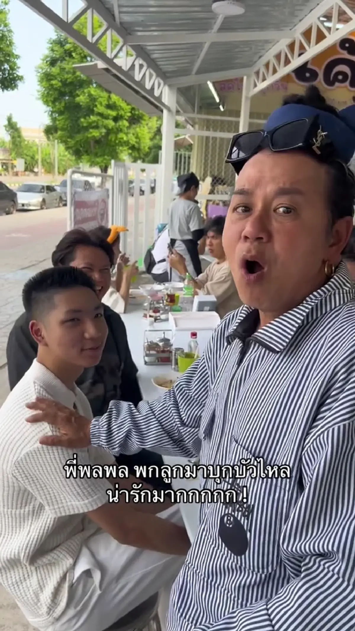 เปิดภาพล่าสุด ลูกชายนักร้องดัง โตเป็นหนุ่มแล้ว หล่อออร่าจับ