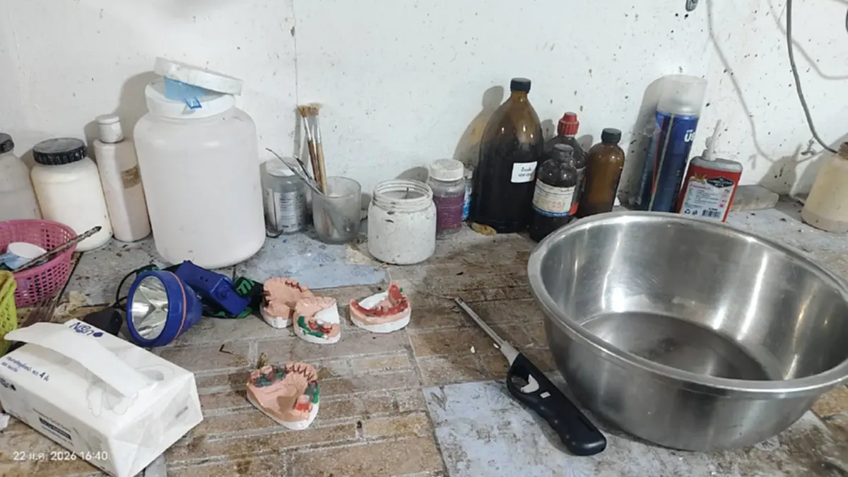 ตร.ไซเบอร์บุกตรวจค้นร้านฟันปลอมเถื่อนกลางเมืองขอนแก่น