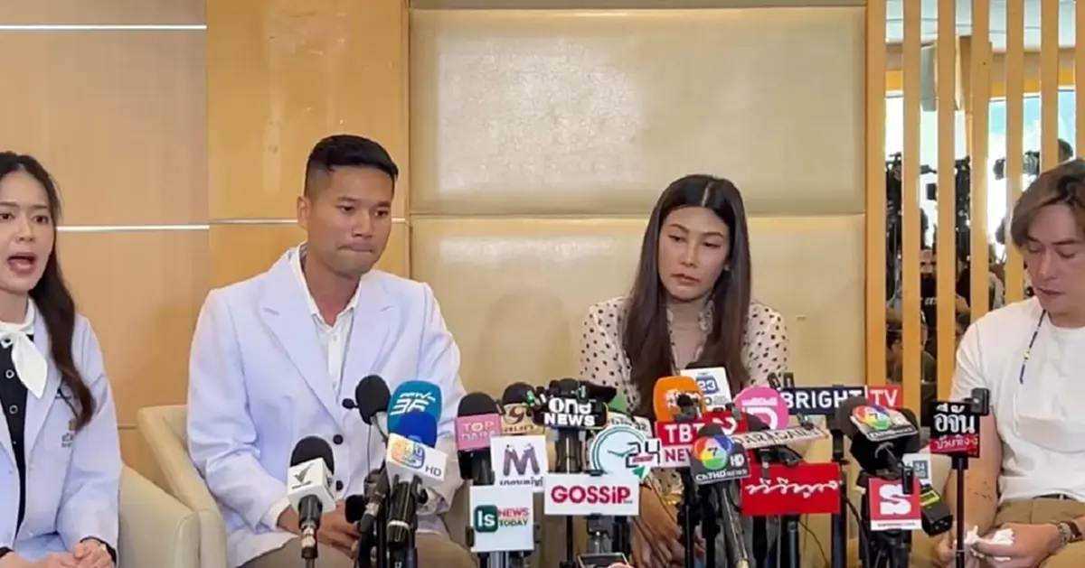 หมอณัฏฐ์ เผยความในใจการได้ พี่นุ่น กลับมาคือสิ่งมีค่าที่สุด