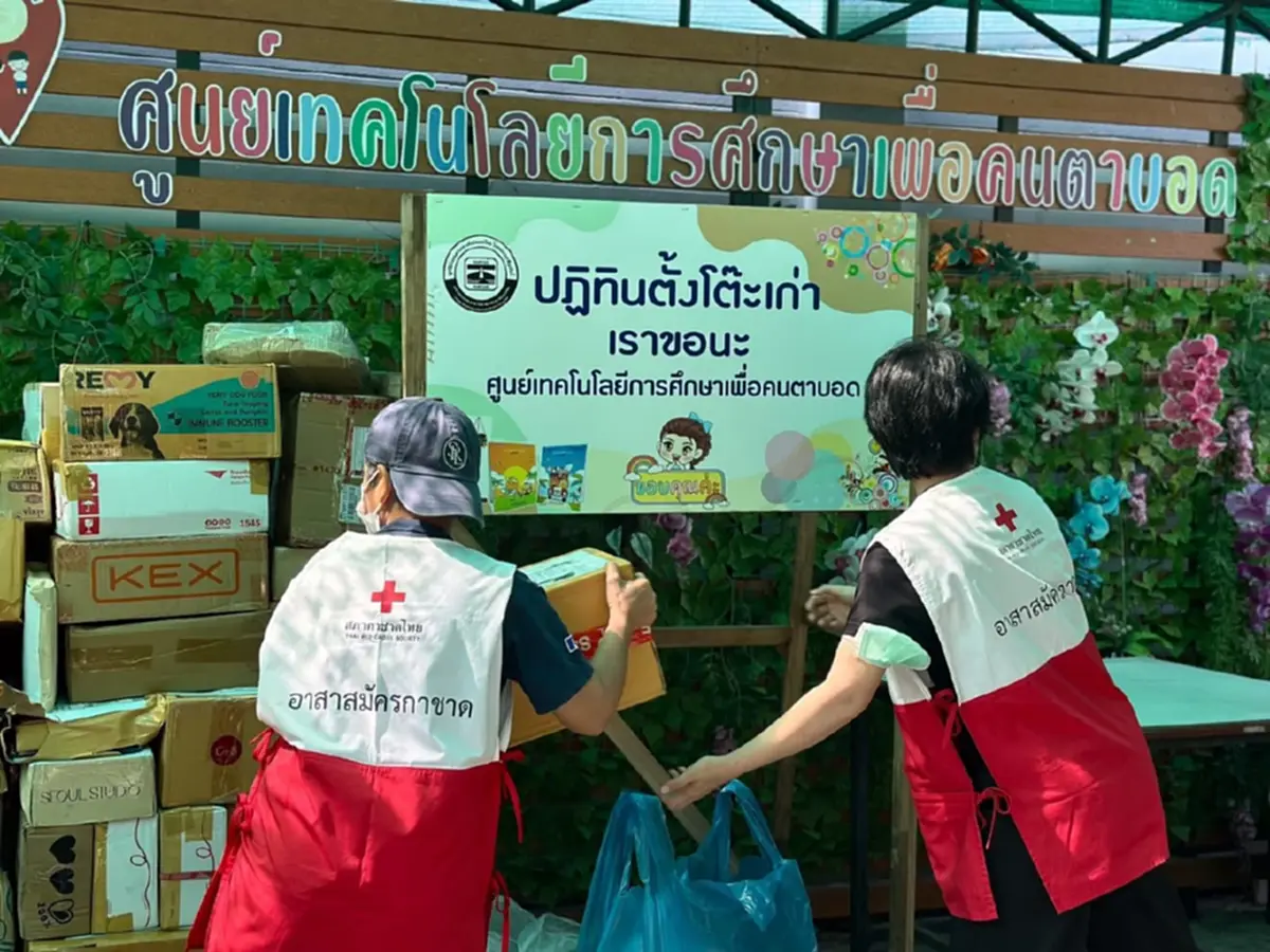 ชวนส่งต่อปฏิทินเก่า ผลิตสื่ออักษรเบรลล์เพื่อผู้พิการทางสายตา