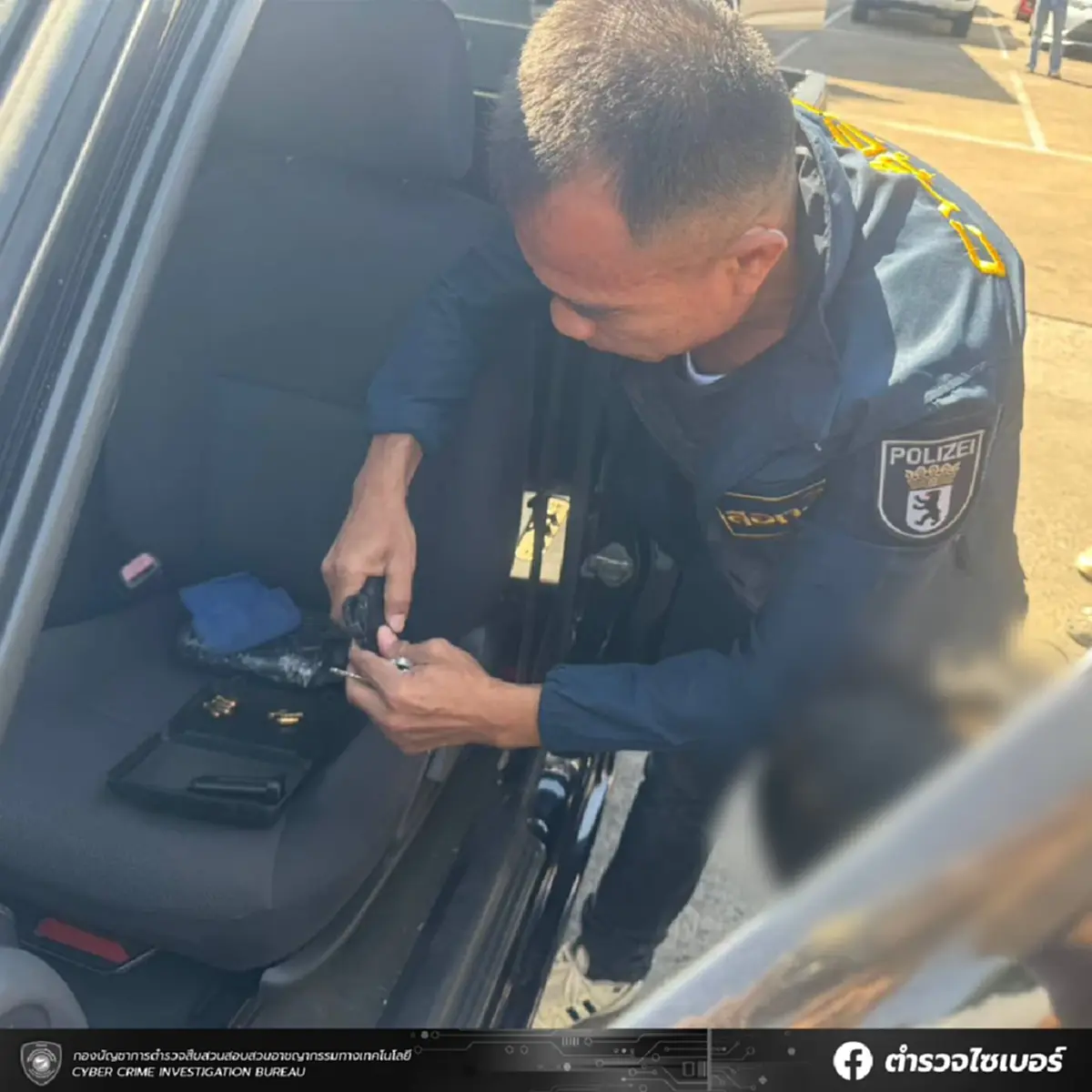 ตร.ไซเบอร์รวบวัยรุ่นสร้างตัว สั่งอาวุธเถื่อนออนไลน์ขายต่อหวังฟันกำไร