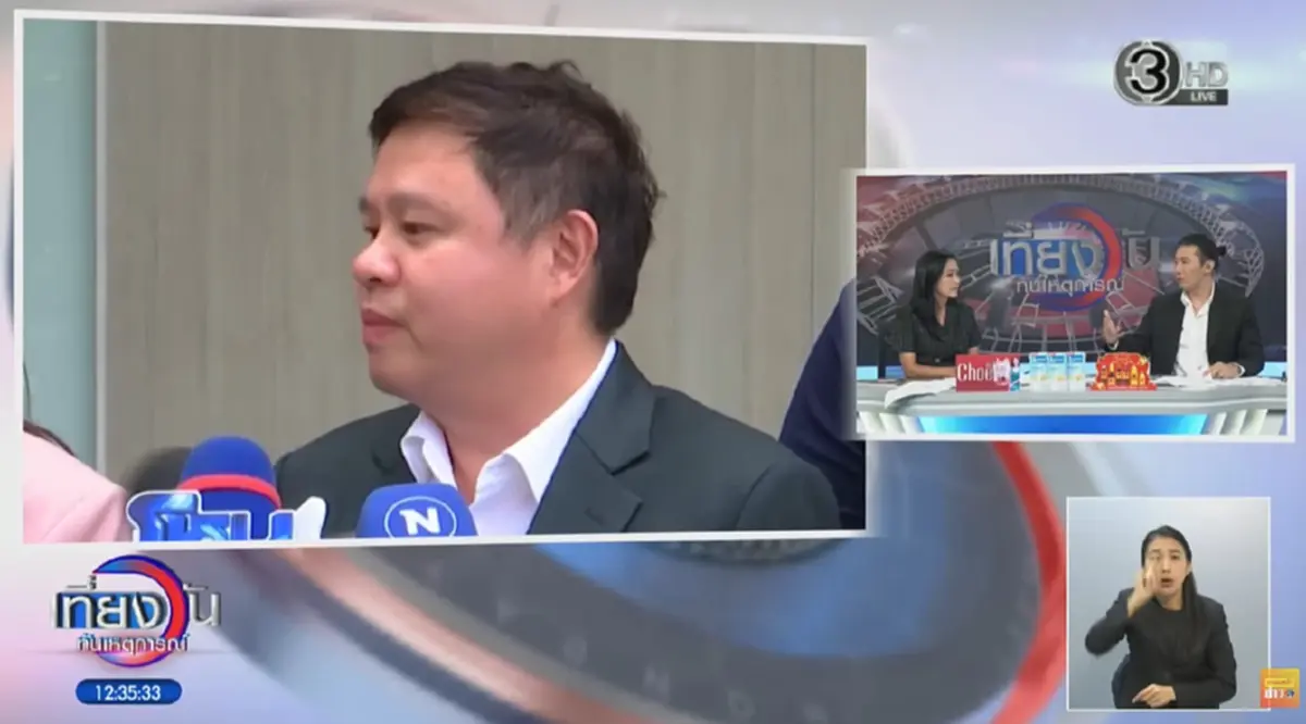 ชัดเจน หนุ่ม กรรชัย พูดตรง ๆ กลางรายการ คุยอะไรกับ ทนายแก้ว บ้าง 