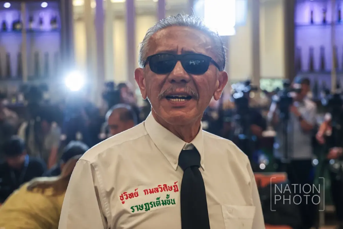 ชูวิทย์ ซัด พรรคส้มอำมหิต หลอกใช้ ไอซ์ รักชนก ครั้งแล้วครั้งเล่า