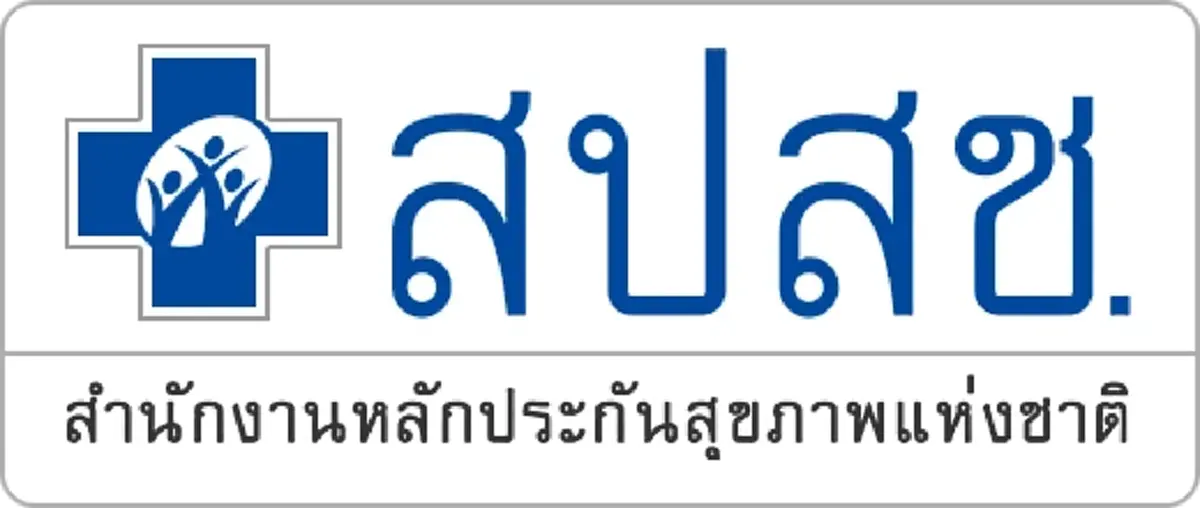 เปิดวิธียืนยันตัวตนด้วยใบหน้า ก่อนใช้สิทธิบัตรทองในโครงการ 30 บาทรักษาทุกที่