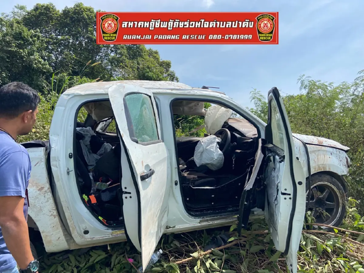 รถไฟชนกระบะพังยับเยิน ชาวบ้านตกใจหลังรู้ตัวผู้เสียชีวิต