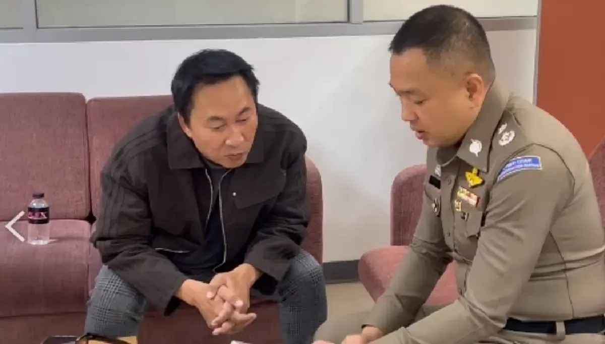 เปิ้ล นาคร แจ้งความเอาผิดมือดีใช้ AI ตัดต่อภาพโปรโมทเว็บพนัน