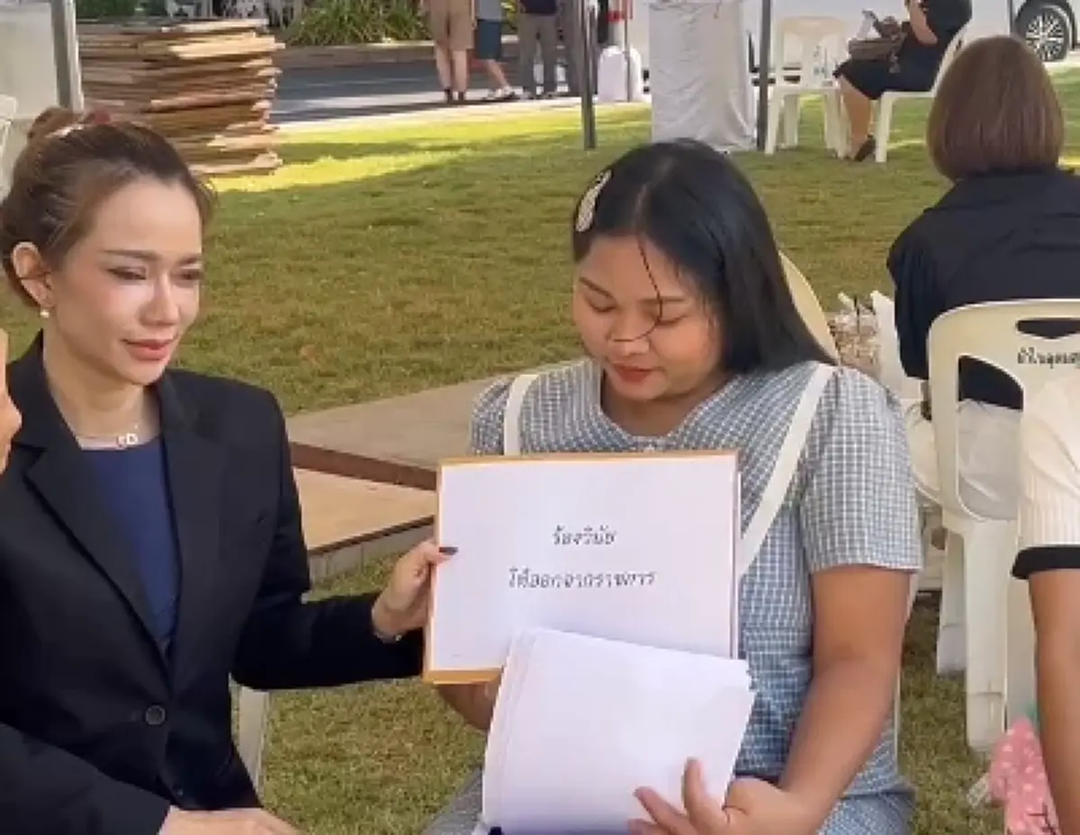 สพฐ. เปิดผลสอบเบื้องต้น ตั้งกก.สอบวินัยร้ายแรงครูบี๋