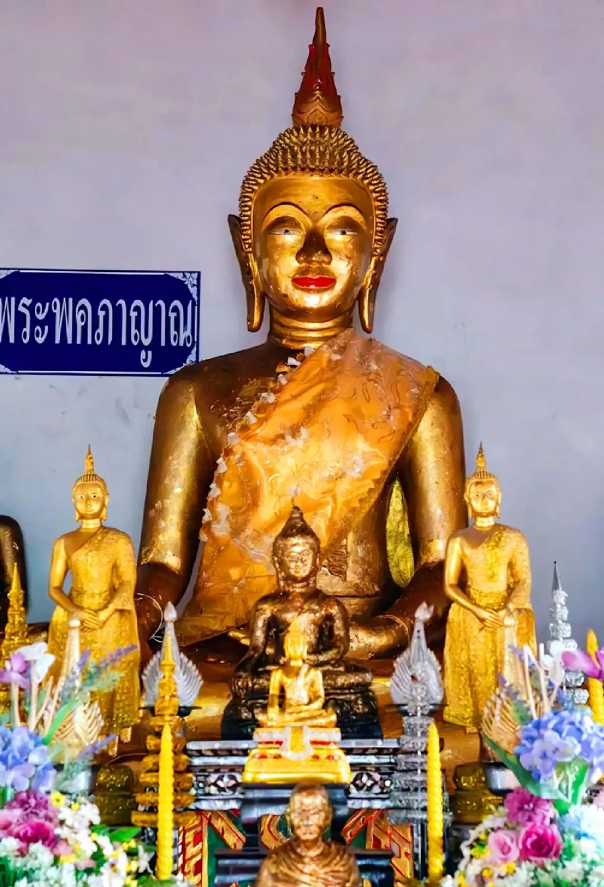 “ปากวาจาสิทธิ์” 3 ตำนานศักดิ์สิทธิ์ไทย พูดอะไรเป็นจริง?