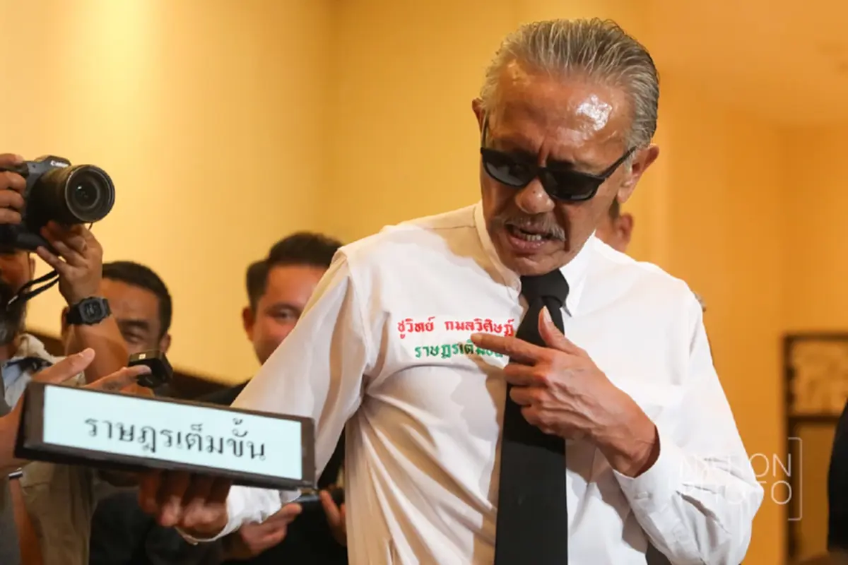 ชูวิทย์ เดือด ฟาดวิโรจน์ ปัดรับงานล้มส้ม ขอสั่งสอนการเมืองใหม่