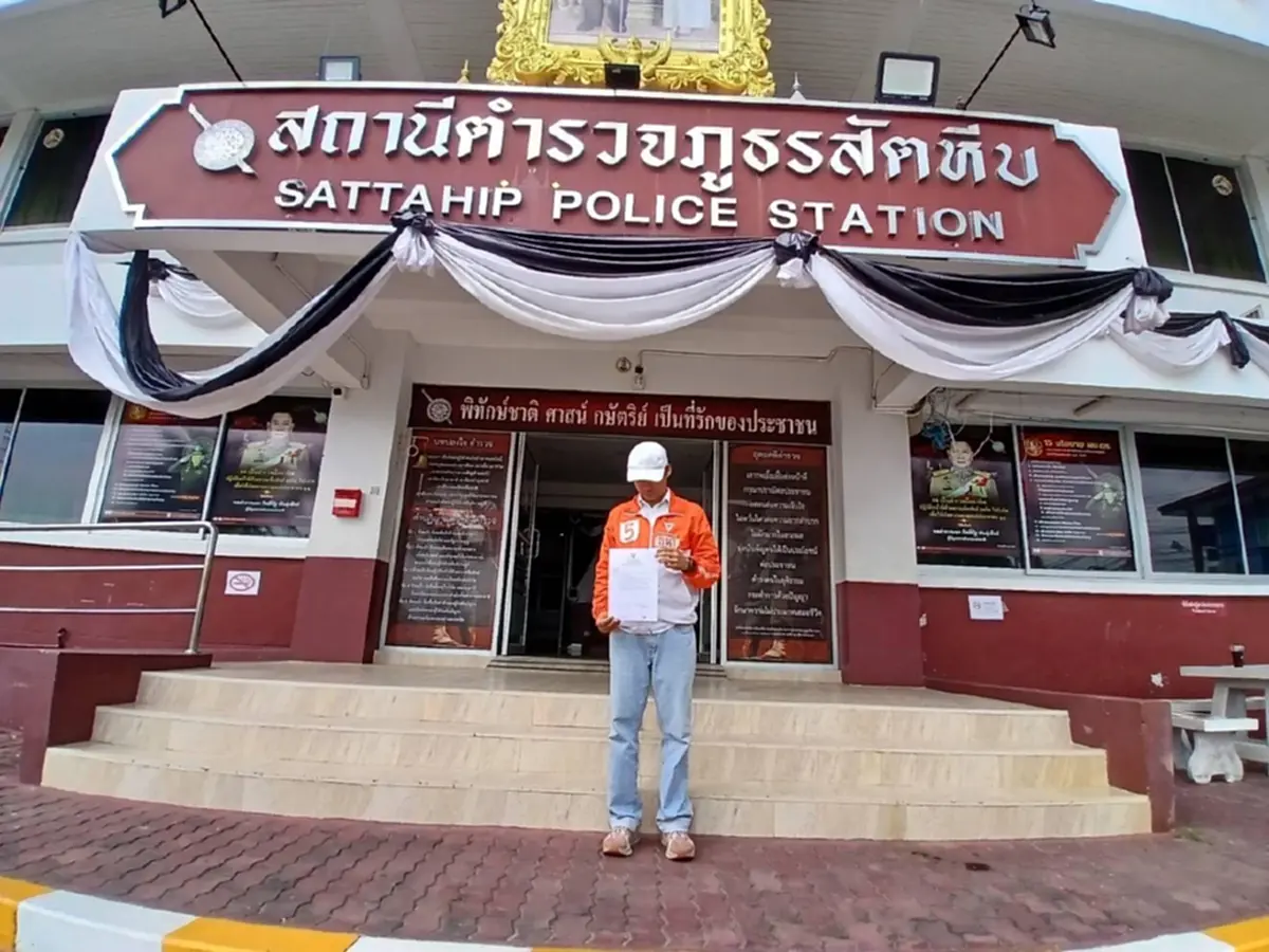 ธนา พรรคประชาชน ล่าสุดถึงขั้นเจอขู่ จะจ้างคนขับรถมาชน แล้ว 