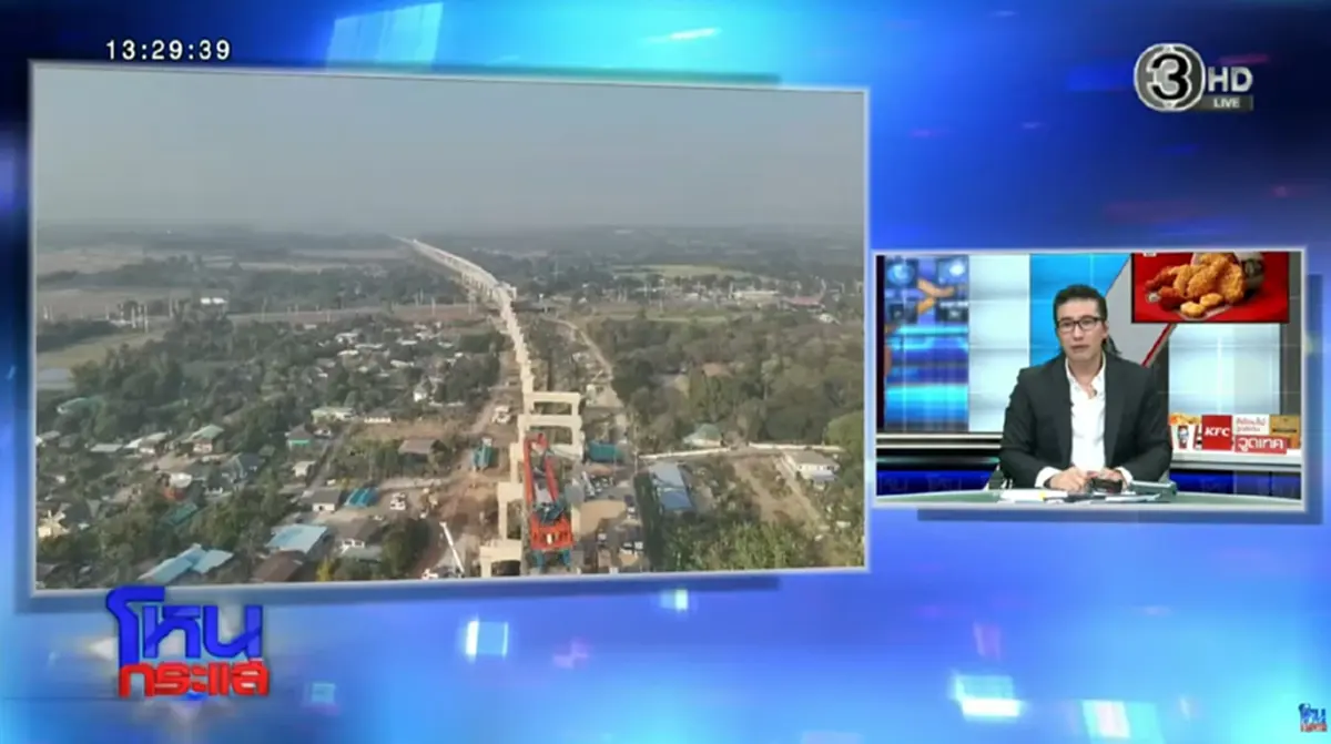 เบื้องลึกจุดเกิดเหตุ เครนถล่มทับขบวนรถไฟ พูดได้คำเดียวสงสาร