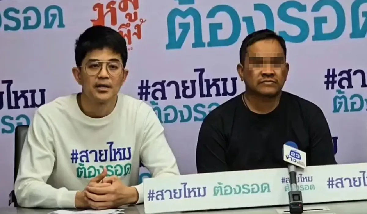 เซลล์เก็บเงินกู้หวิดไม่รอด ขอลาออก หัวหน้าไม่ยอม โดนน่วม