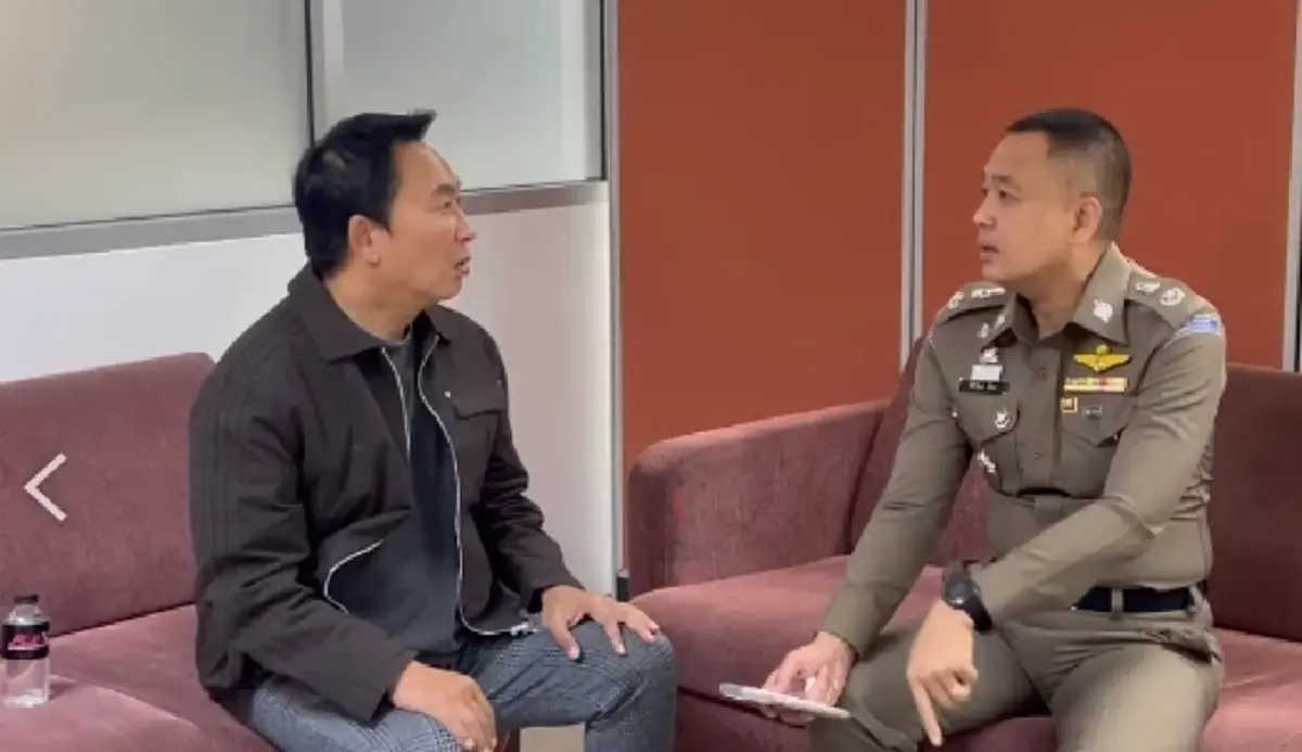 เปิ้ล นาคร แจ้งความเอาผิดมือดีใช้ AI ตัดต่อภาพโปรโมทเว็บพนัน