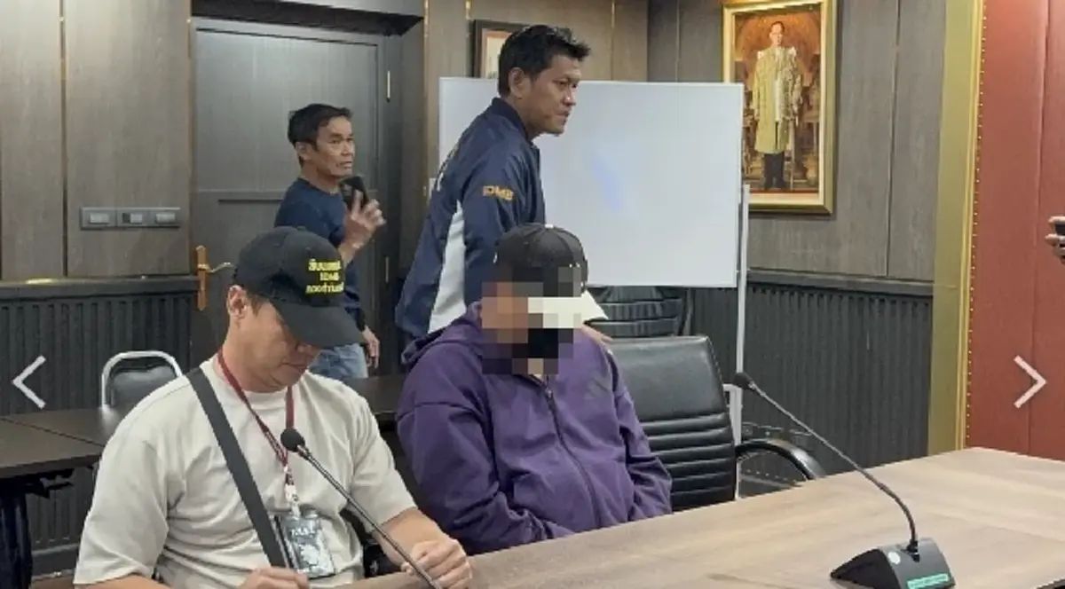 สืบนครบาลตามรวบอาหวังดีเจหื่น ชวนดีเจสาวถ่ายภาพ ก่อนลวนลาม