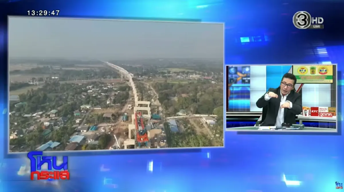 เบื้องลึกจุดเกิดเหตุ เครนถล่มทับขบวนรถไฟ พูดได้คำเดียวสงสาร