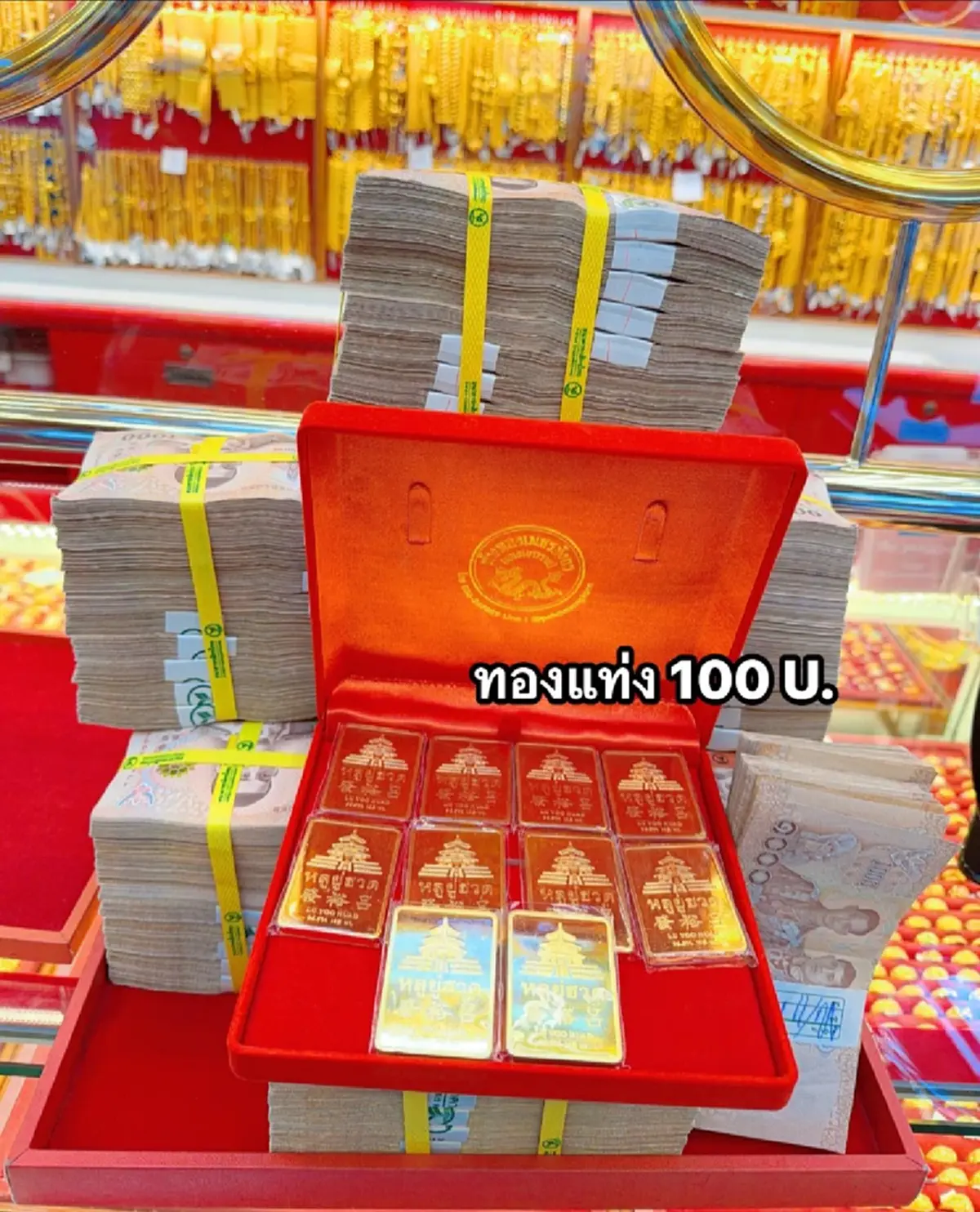 ถึงว่า ทองร่วงไม่เดือดร้อน "หนุ่ม กะลา" โพสต์ล่าสุด ถึงบางอ้อเลย