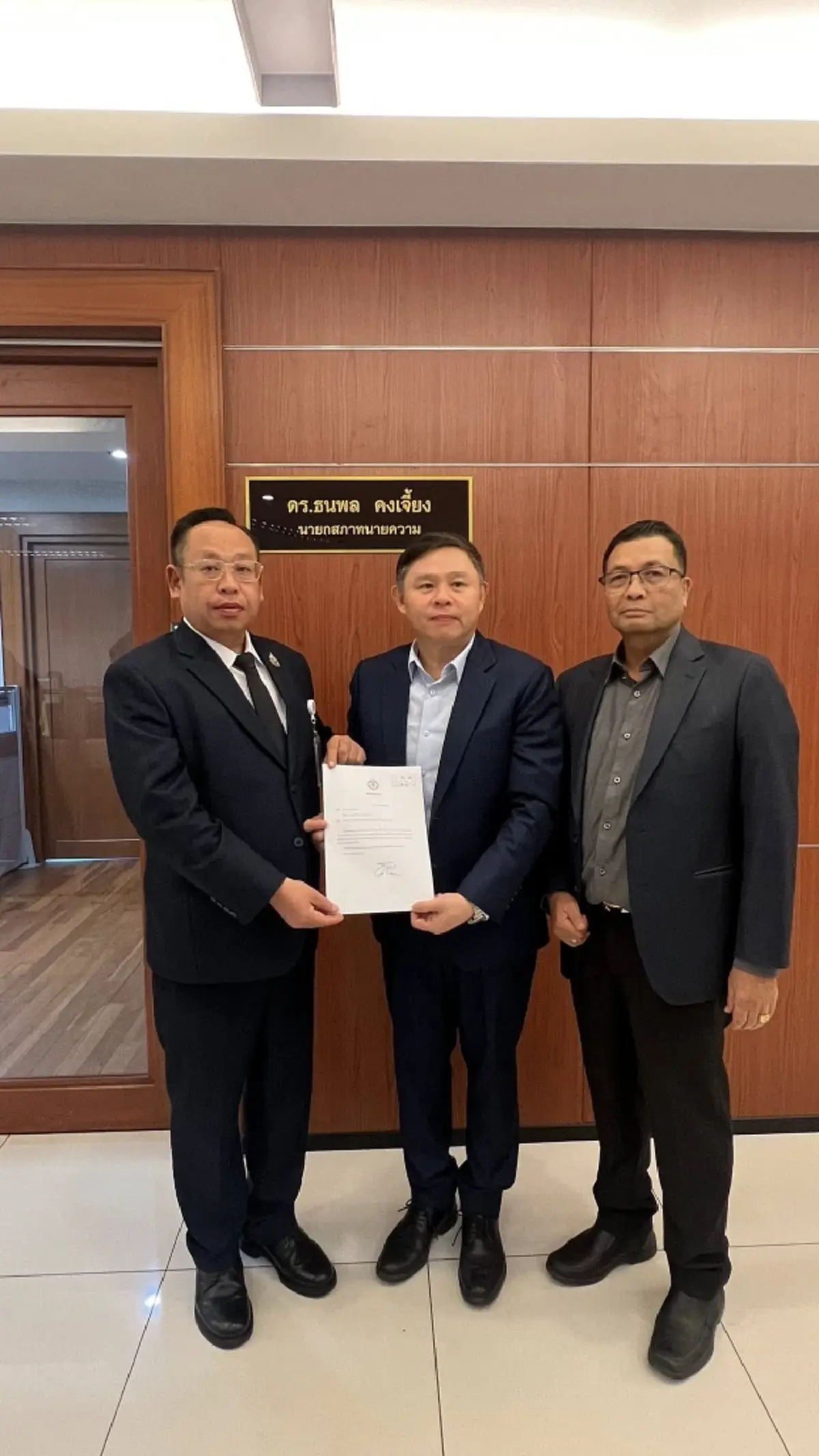 รู้แล้ว สาเหตุแท้จริง ทนายแก้ว ยื่นหนังสือลาออกสภาทนายความ