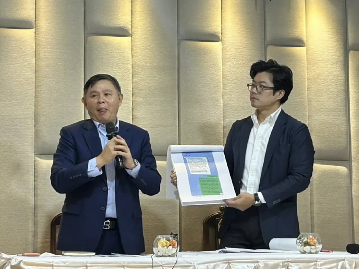 ภาพล่าสุด "ทนายแก้ว" ยื่นหนังสือลาออก สีหน้าบ่งบอกทุกความรู้สึก