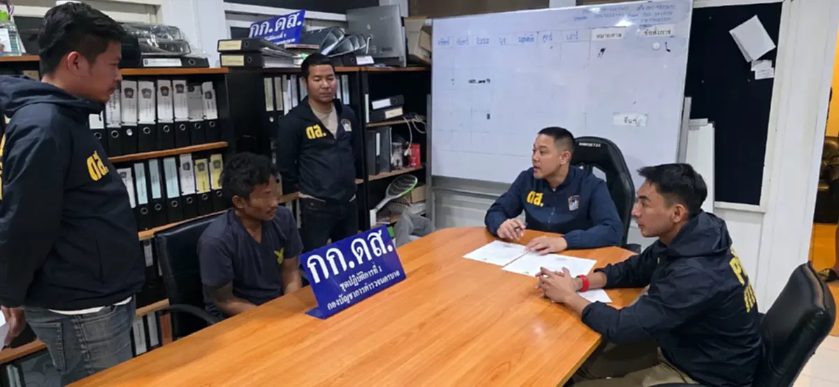 ไม่ธรรมดา ประวัติ อ้วน ท่าน้ำเทเวศน์ เตรียมก่อเหตุใหญ่ เน วัดดาว