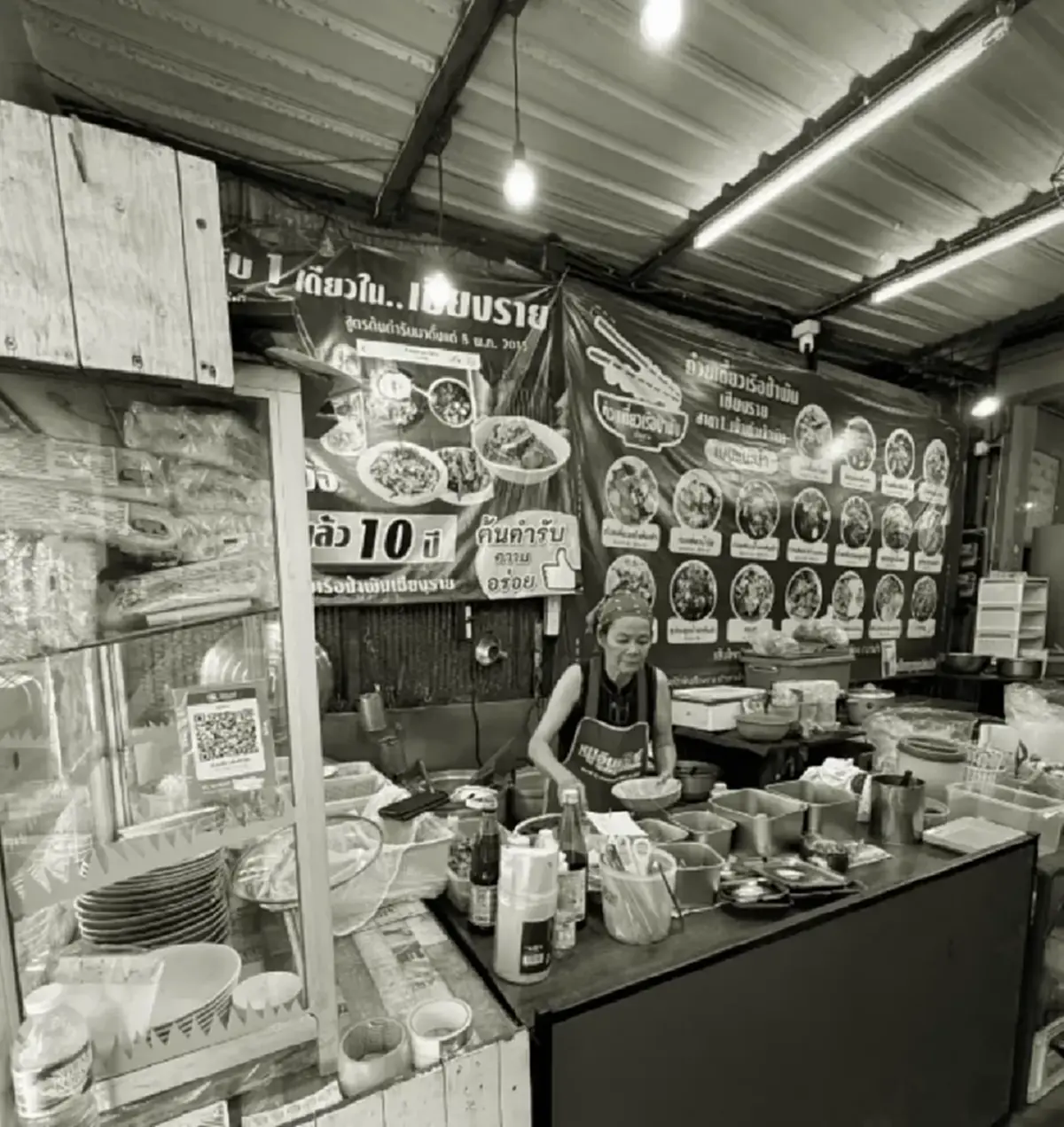 โพสต์สุดท้าย "ป้าพัน" เจ้าของร้านก๋วยเตี๋ยวเรือชื่อดัง