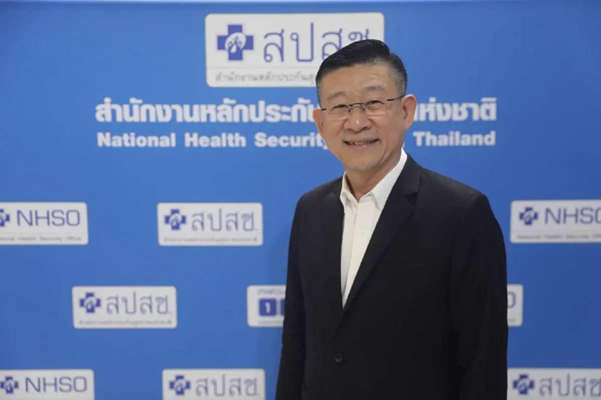 ขั้นตอนยืนยันตัวตน ก่อนใช้สิทธิทางเลือกเสริมบัตรทอง 7 หน่วยนวัตกรรม