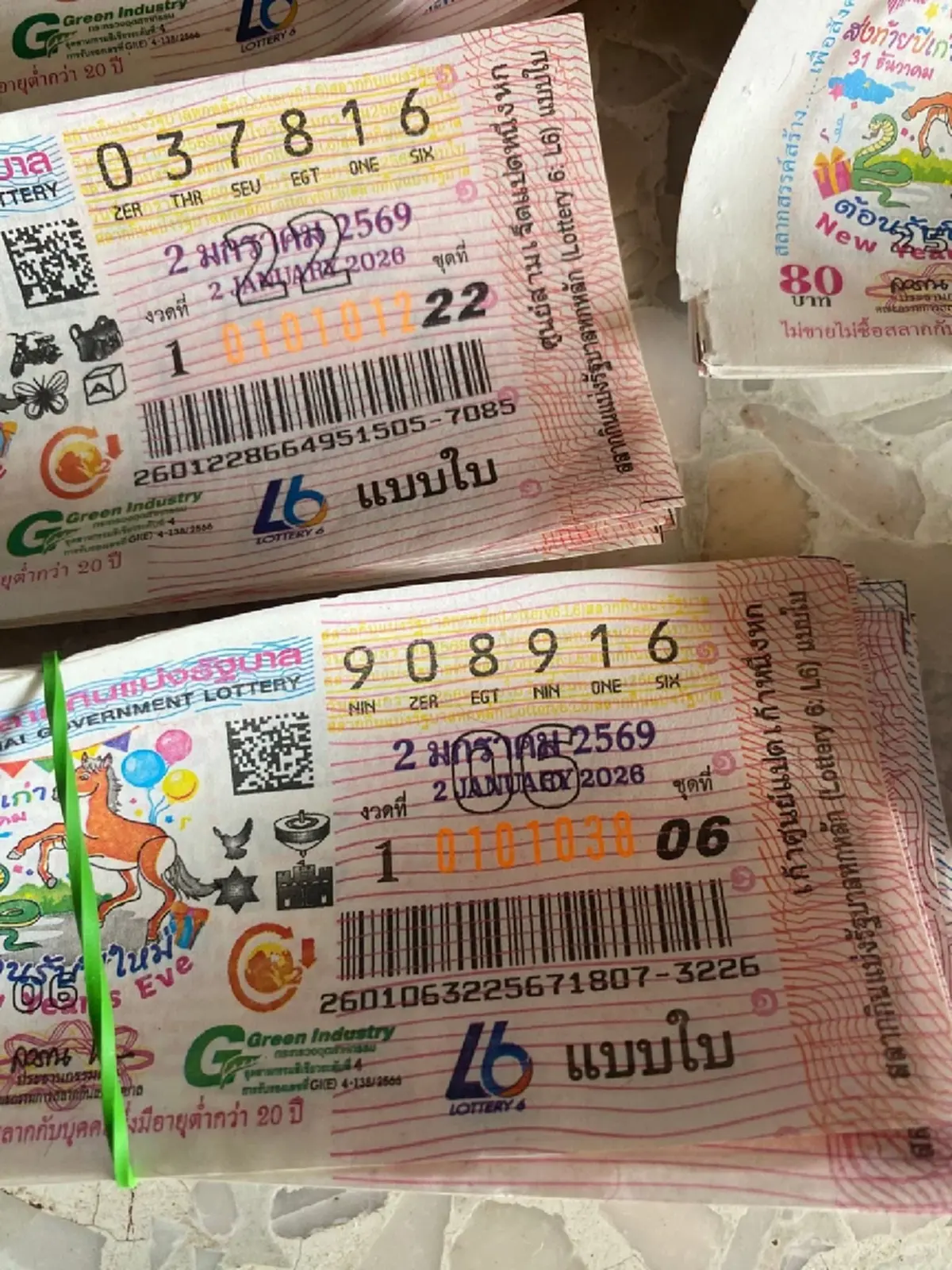 รู้แล้ว "ลุงสันต์" ได้เลขท้าย 2 ตัว สุดเฮงจากใคร ชี้ไม่ใช่งวดแรก