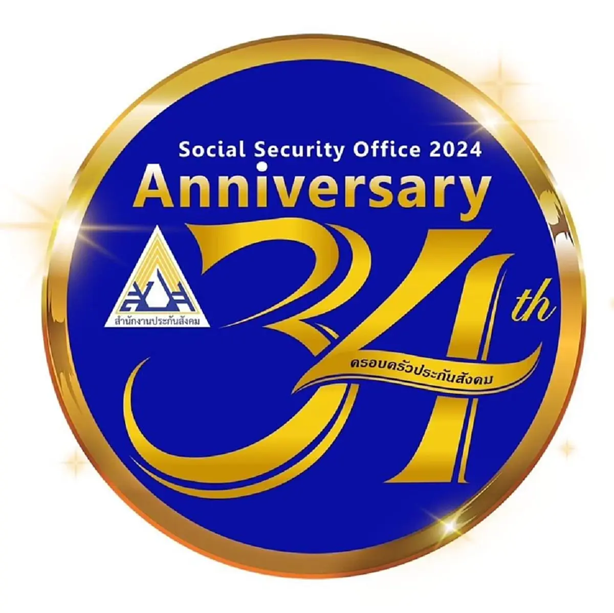 รู้แล้ว ผู้ประกันตนจ่าย 875 บาทต่อเดือน คุ้มแค่ไหน ได้อะไรคืนบ้าง