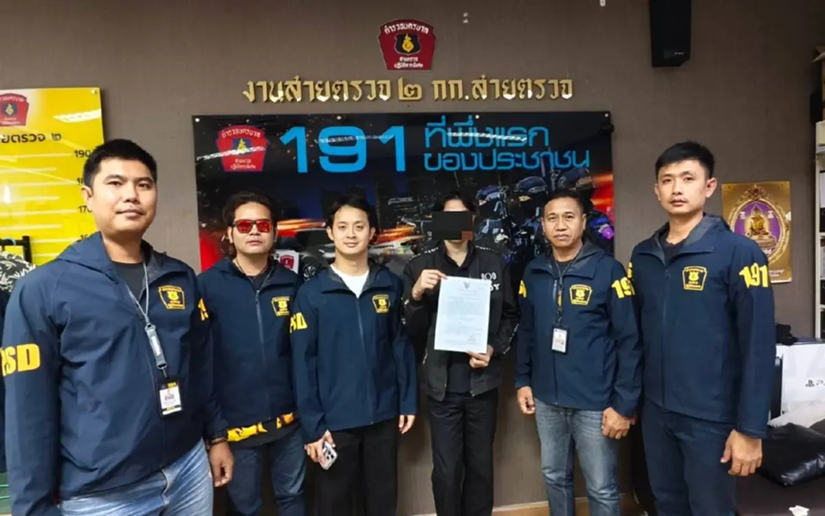 บุกรวบ ดาวสวิง ถ่ายคลิปลับลงกลุ่มขาย วางแผนรวบคาแหล่งกบดาน