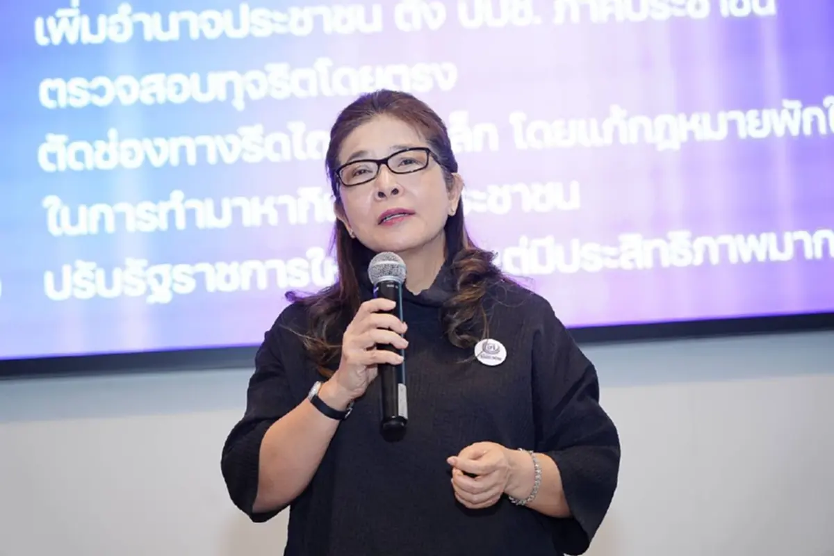 คุณหญิงสุดารัตน์ เดือด อังเคิลลอบกัดอีกแล้ว ฟาดตรงถึง อนุทิน