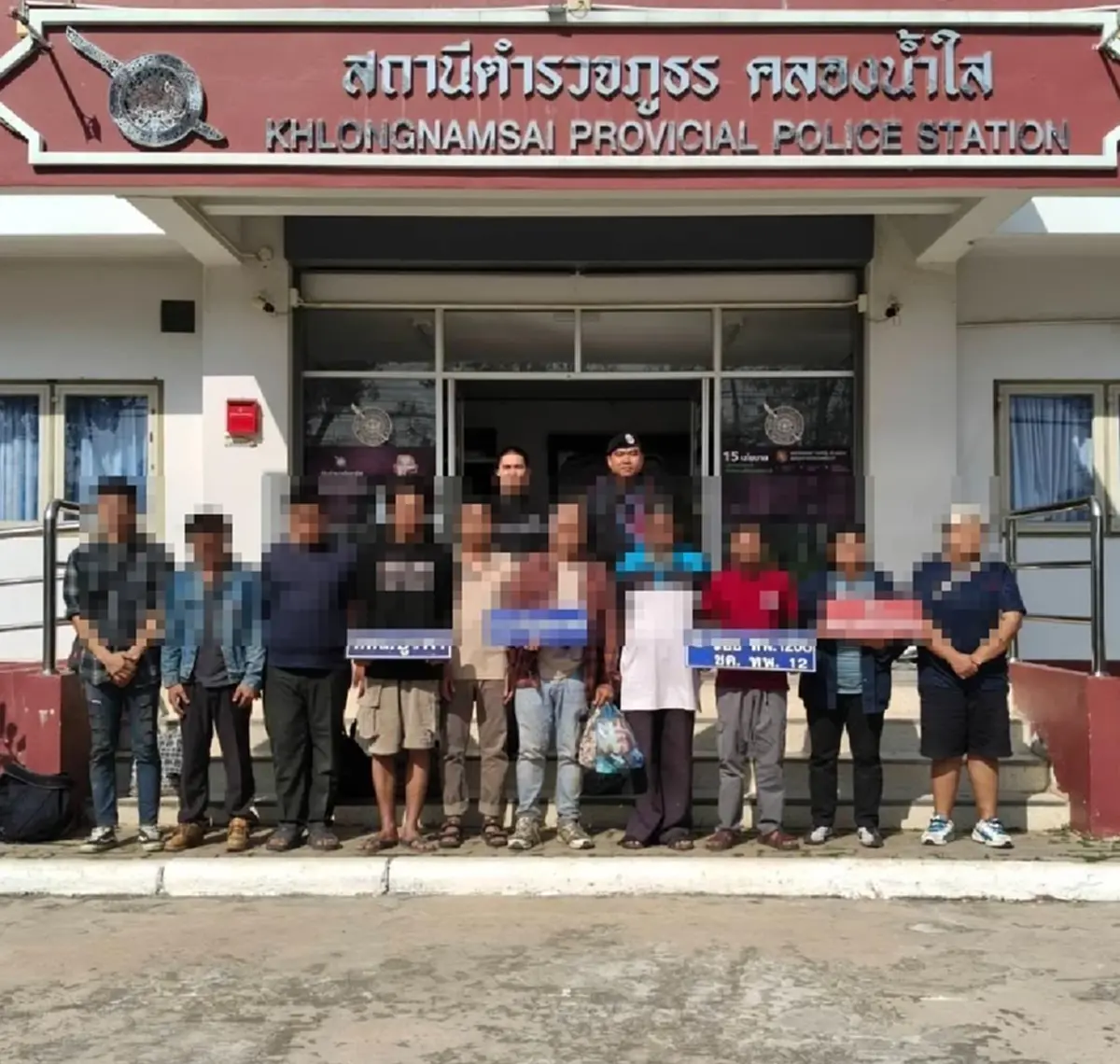 กองกำลังบูรพา รวบคนไทย 12 ราย ลักลอบเดินทางเข้า–ออกประเทศโดยผิดกฎหมาย