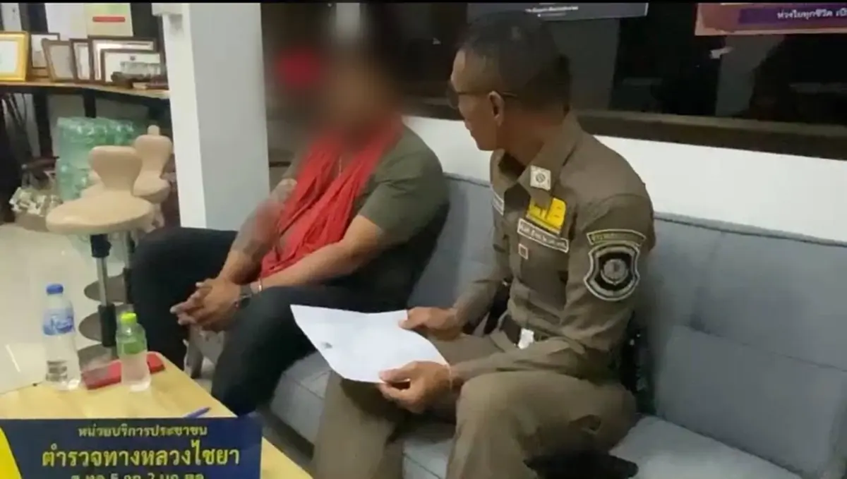 เกมแล้ว อาโฉด ลงมือหลานแท้ๆลูกพี่สาว หนีกบดานแต่ไม่รอด