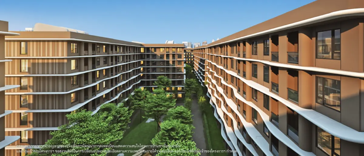 "บ้านชาวไทย"เปิดลงทะเบียนแล้ว ผ่านเว็บไซต์ baan-chaothai.com