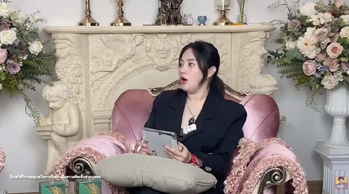 "หมอปลาย" เตือน คนปีขาล ใครจะซื้อรถต้องระวัง เลขทะเบียนต่อไปนี้