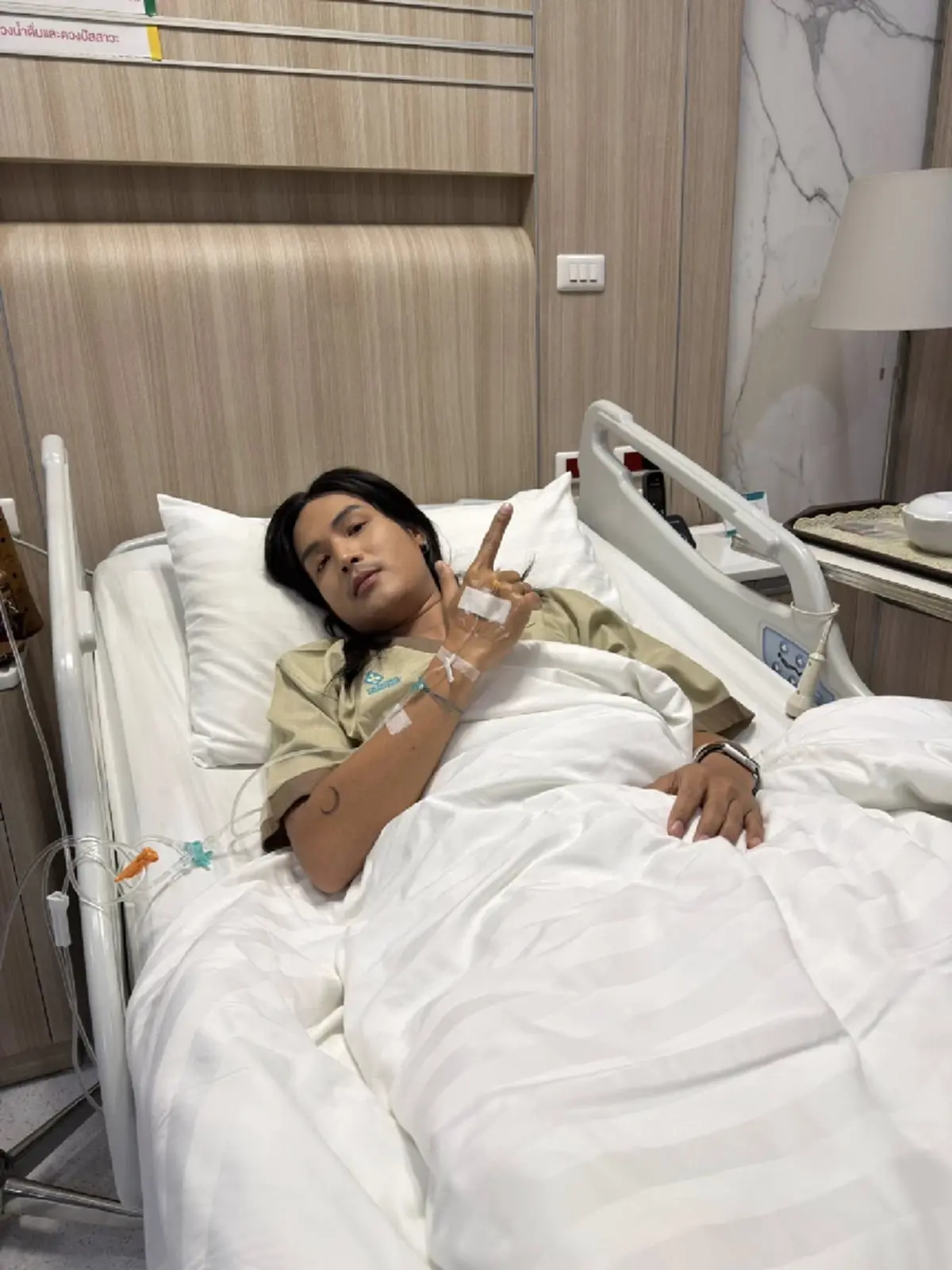 แฟนเพลงแห่ห่วง ลำเพลิน วงศกร แอดมิตด่วน ต้นสังกัดออกประกาศชัด