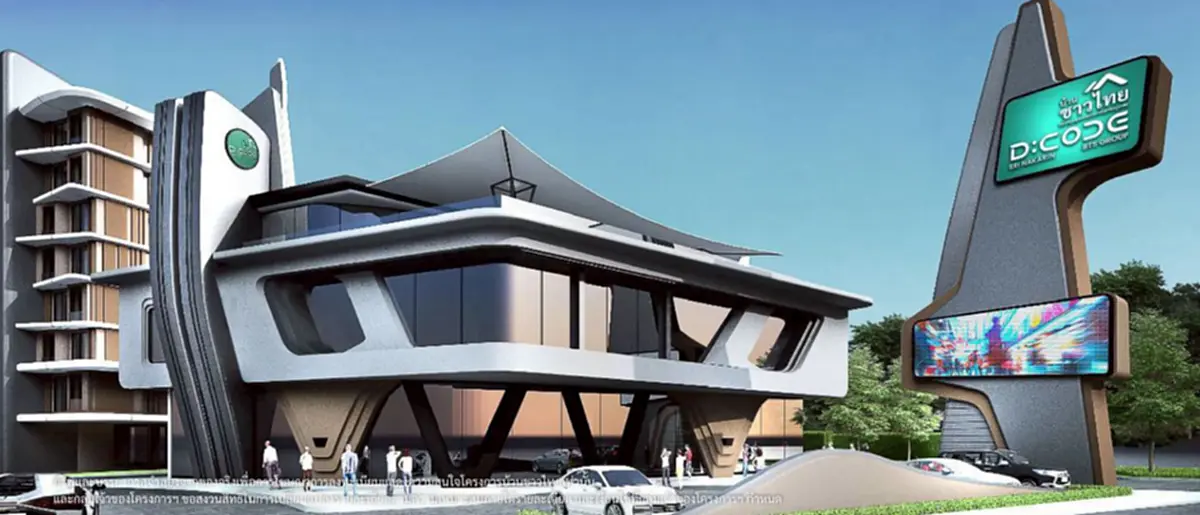 ช้าอด "บ้านชาวไทย" แห่ลงทะเบียนจองสิทธิถล่มถลาย ทำเลดีคุ้มค่า