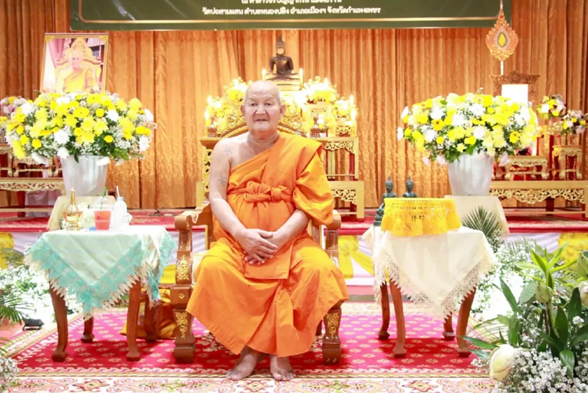 สิ้นหลวงตานวย อดีตเจ้าคณะกำแพงเพชร เปิดเลขฝาโลงขนลุกตรงอายุ