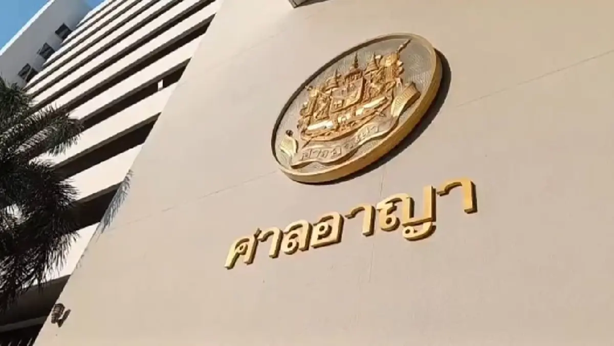 ศาลอาญาออกหมายจับ "หงษ์ทอง ลอตเตอรี่ออนไลน์" ล่าลุด แล้ว