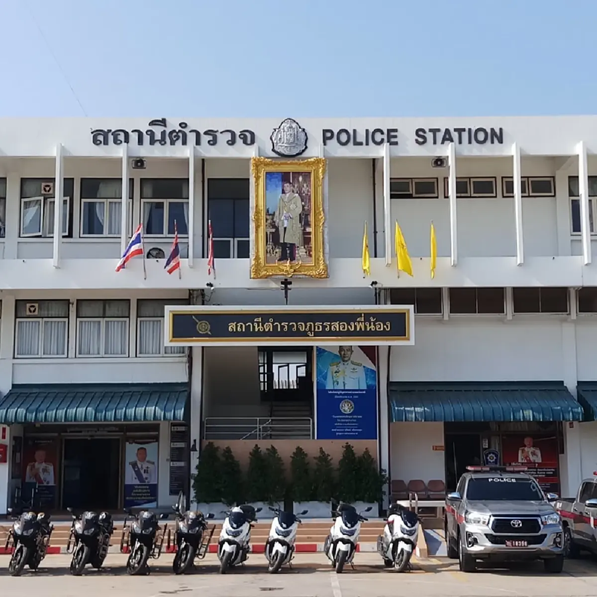 แค่หยอก คำสารภาพ "นายมืด" พีกสุดผลตรวจปัสสาวะผู้ก่อเหตุ