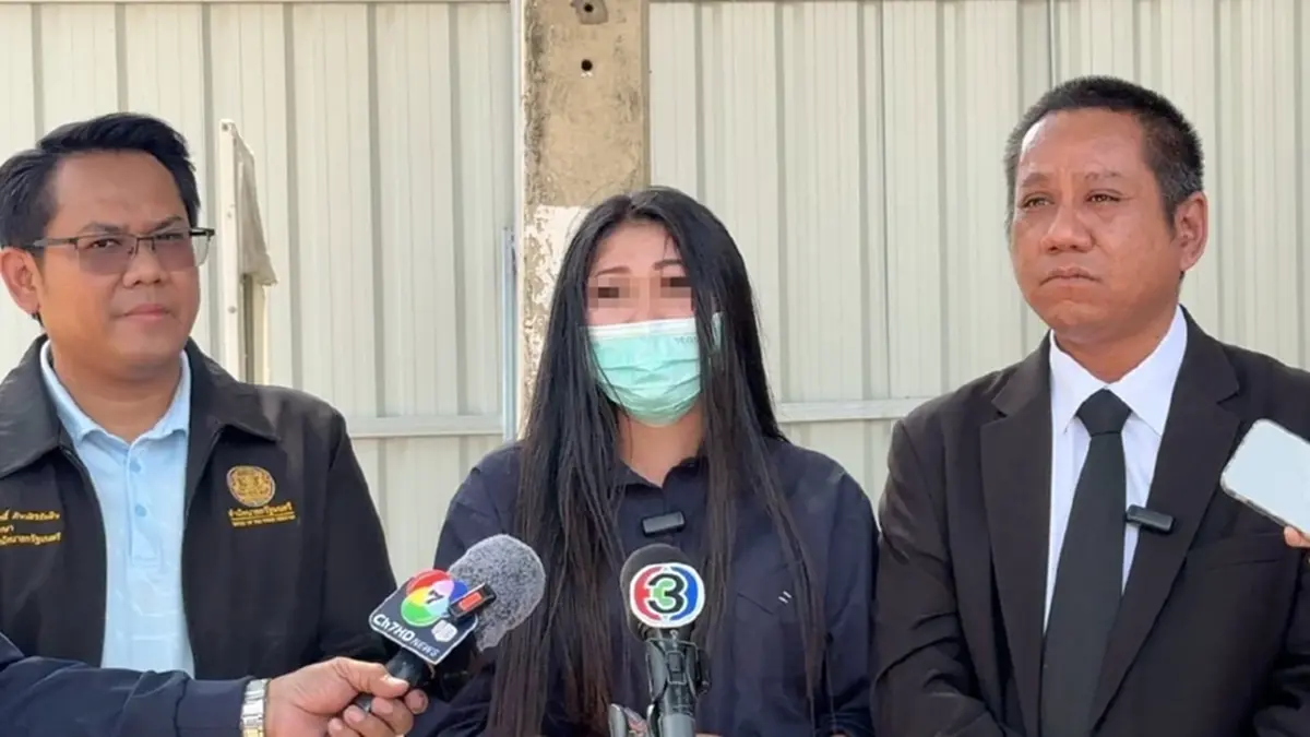 สาวผวา แก๊งอ้างตำรวจพยายามอุ้ม อ้างชื่อ ท่านรอง คนดังภาคใต้