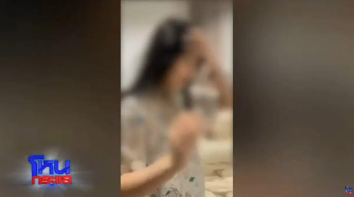 พ่อค้าหนุ่ม ยอมรับมีเมีย - ทะเบียนสมรสอยู่แล้ว ก่อนเรียก สาว NV มา