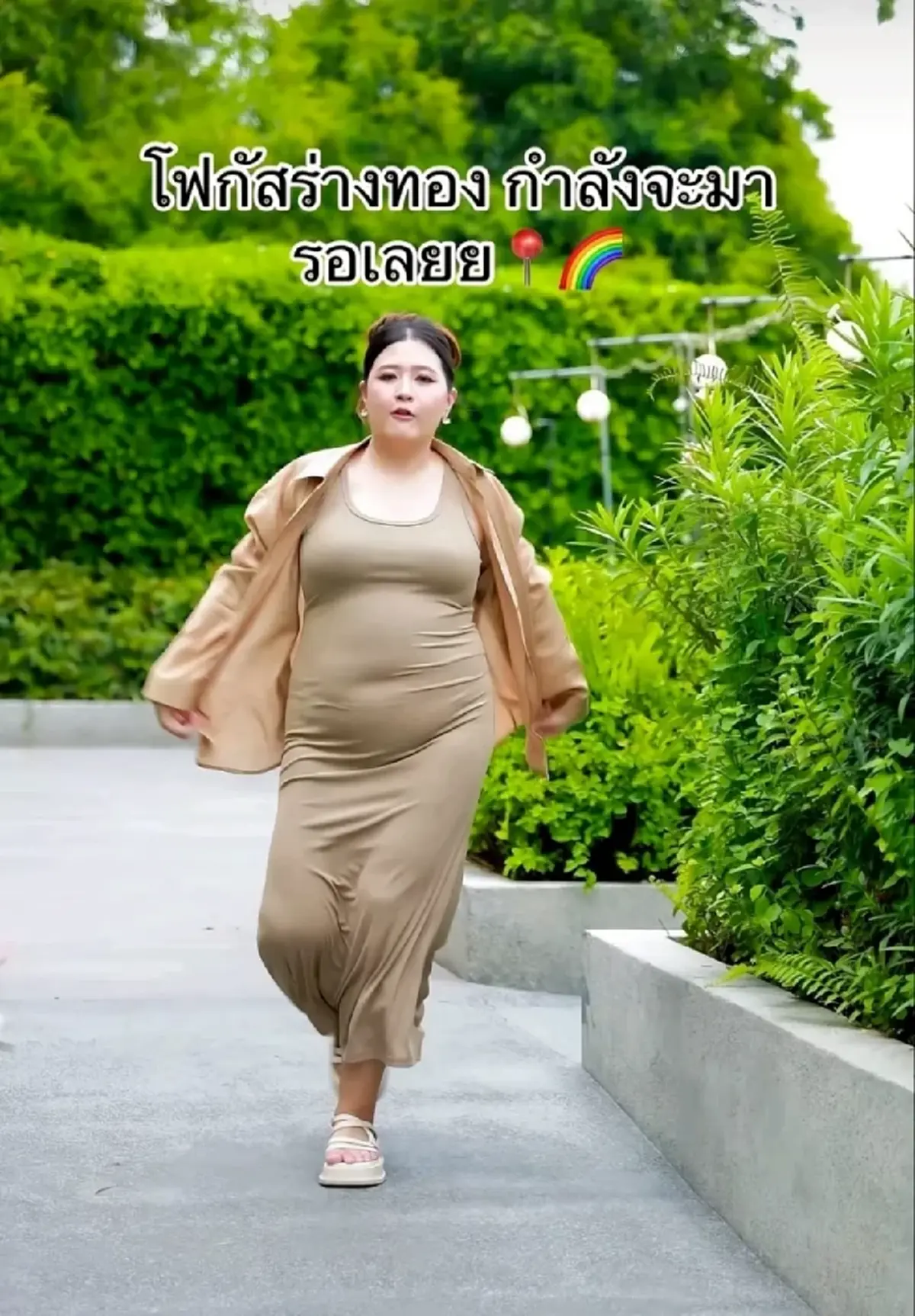 โฟกัส จีระกุล ออร่าพุ่ง! ลุคใหม่ผอมลง สวยใสเหมือนเด็ก Gen Z