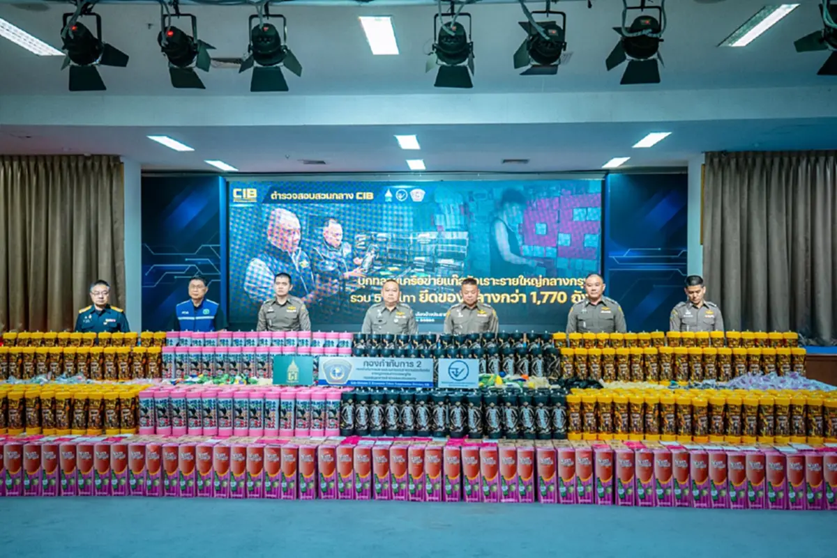 บุกทลายเครือข่ายแก๊สหัวเราะรายใหญ่กลางกรุง รวบ 5 จีนเทา