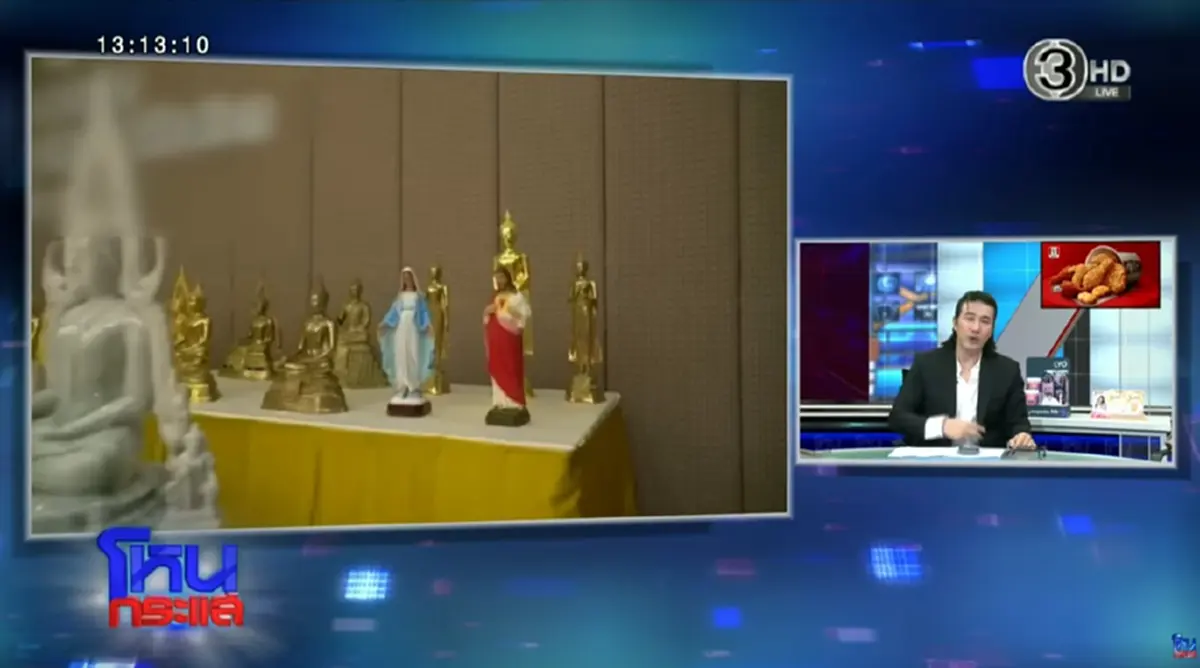 "มัดหมี่" เปิดหน้า แฉอาจารย์ดัง วีรกรรมแต่ละอย่างน่าตกใจ