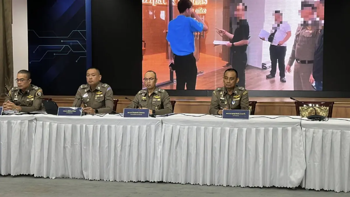 บิ๊กเต่า ยันไม่ใช่การน็อค บิ๊กโจ๊ก เปรียบคดีเหมือนการจับผี